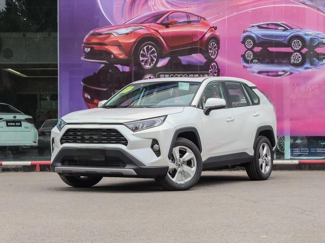 2020款 2.0L CVT两驱尊贵版 RAV4荣放油耗怎么样 RAV4荣放购车手册-
