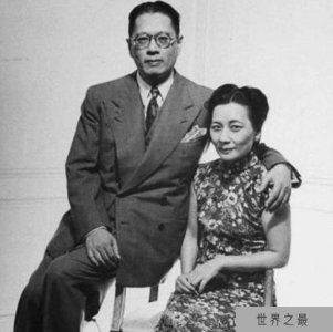 ​“世界首富”宋子文？杜鲁门为何对其展开调查，援华物资去了哪？