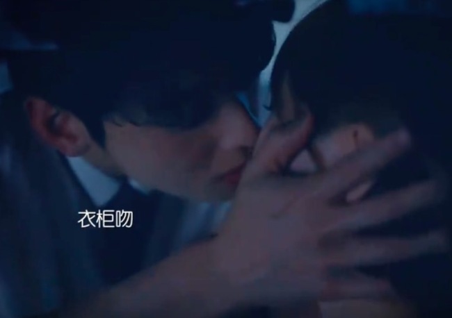 车银优衣柜吻好欲！和朴珪瑛拍吻戏浪漫缱绻