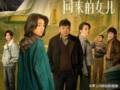 ​张子枫个人资料和演过的电视剧（仅播3集，便迎来一大波五星好评，张子枫的新