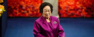 ​屠呦呦个人资料及简介 贡献和成就受到中医药启发
