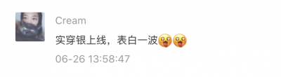 学会了T恤的这8种打结穿法,让你时髦还显瘦