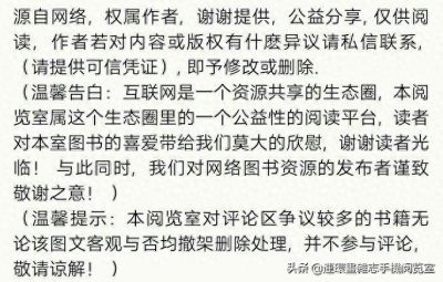 看看你身边的昆虫是益虫还是害虫!