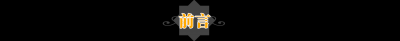 ​肖央个人资料简介：他一草根歌手，到底是怎么把演技修炼得这么好的？