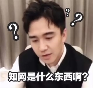 ​翟天临个人资料简介：从“天之骄子”到“名誉扫地”，被骂了3年到底冤不冤？