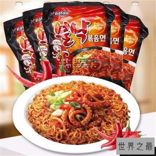世界十大最辣的泡面排行榜，盘点那些好吃到爆的泡面