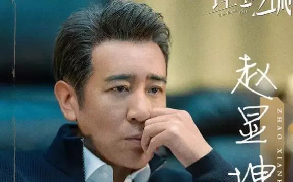 理想之城电视剧剧情介绍(理想之城讲的什么故事)-
