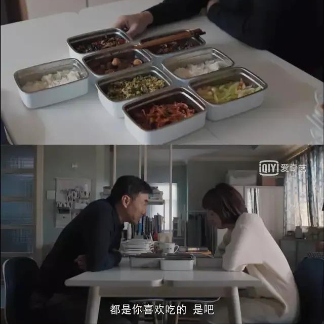 理想之城电视剧剧情介绍(理想之城讲的什么故事)-