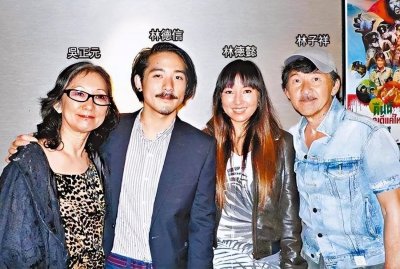 ​林子祥个人资料简介(抛弃相爱27年的妻子，转身娶小14岁妻子，他可曾后悔？)