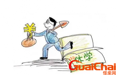 ​孩子休学怎么办呢？孩子休学在家怎么办