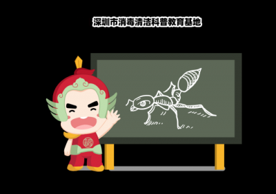 ​夏天被红火蚁咬伤了肿了大包，该怎么办？