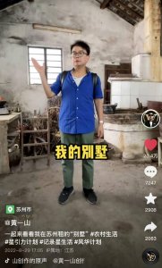 ​《逃学威龙》演员现状如何？如今31年过去，8位演员相继离世
