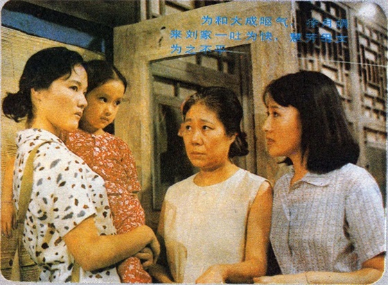 26部七八十年代风靡一时的影视剧,你都记得哪几部?