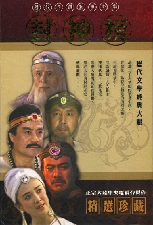 26部七八十年代风靡一时的影视剧,你都记得哪几部?
