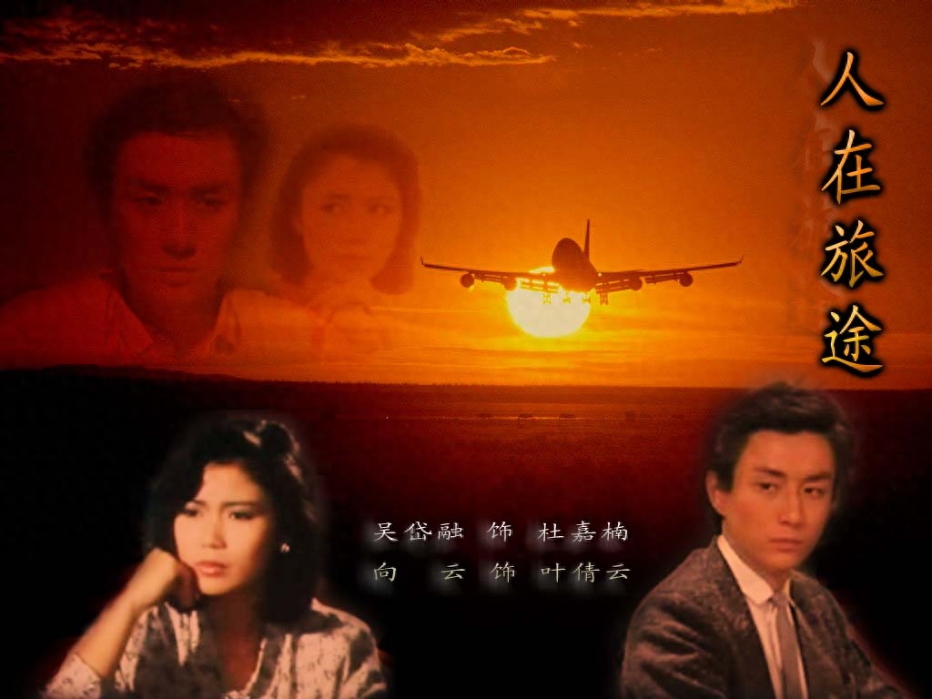 26部七八十年代风靡一时的影视剧,你都记得哪几部?