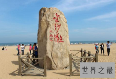 ​中国十大最美海滩，美到极致的白色沙滩