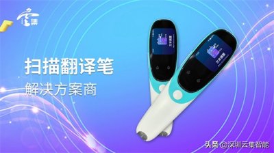 ​六一儿童节送小朋友什么好 六一儿童节：给小朋友最好的礼物是什么？