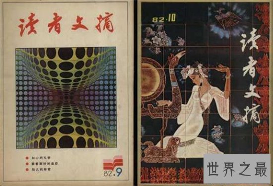 世界十大畅销杂志排行榜,全球最受欢迎的杂志竟然是他!