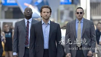 ​人生低谷时适合看的电影有那些？这十部电影肯定能帮助你