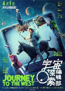 ​最近电影上映都有哪些，盘点最值得关注的15部电影