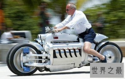 ​世界十大超级摩托跑车，第一600千米每小时！