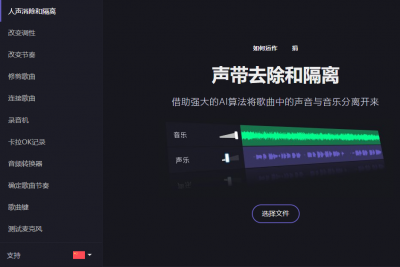 ​有哪些网站推荐(推荐五个高质量网站，收藏永不停止，都是好东西)
