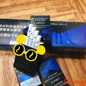 ​万宝路爆珠多少钱?万宝路爆珠有几种？