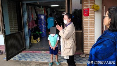​塑料袋套头闷死自己 泰21岁游戏迷卧室死亡12小时后被发现