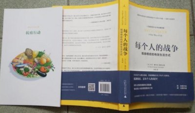 ​食用油哪种好？怎么选？请看家用食用排行榜！