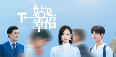​口碑挺好的6部电视剧推荐(你看过几部？)