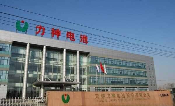 10大电动车锂电池品牌排行榜前十，什么牌子的锂电池质量比较好？-