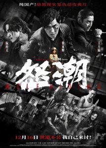 ​破 2 亿！听我的，别带脑子看