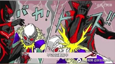 ​宇宙最强奥特曼排名（今天我们来说一下十二大最强奥特曼）