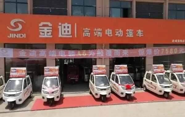 电动三轮车十大名牌，电动三轮车品牌排行榜前十名-