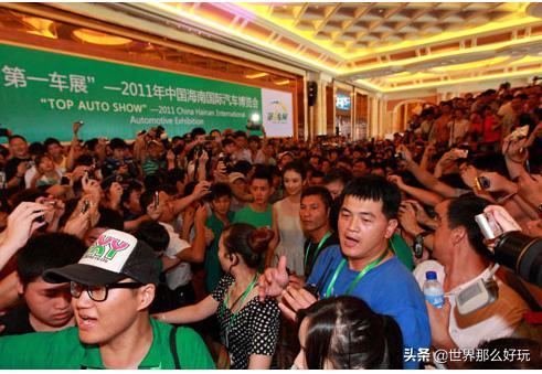 兽兽、柳岩的车展时代，万人空巷，对比现在，网友哭了-