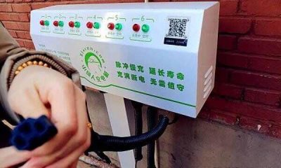 ​电动车充电桩厂家排名，电瓶车充电桩品牌十大排行榜