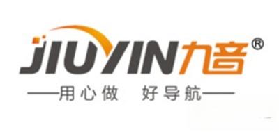 2023年全景倒车影像十大品牌排行榜，倒车影像哪个牌子好-