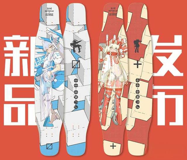 国内长板五大品牌排行？-
