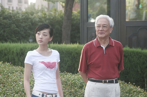 演员姜鸿老公是谁 姜鸿老公崔国平照片曝光