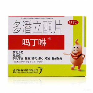 ​腹胀吃什么药 腹胀难受？几种治疗腹胀常见的药物介绍