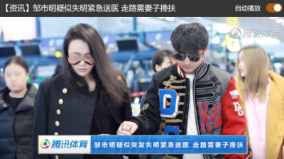 ​失明的原因 突发失明怎么回事？五大主要原因，你该提前知道！