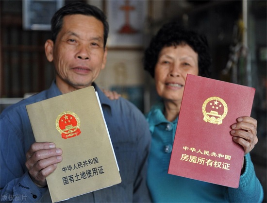 0年产权到期怎么办（70年后，房子产权到期了怎么办？收回还是续期？续期还要收费吗？）"