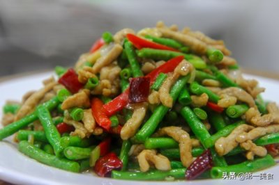 ​豆角炒肉的做法简单好吃（豆角炒肉的正确做法，炒出的肉丝嫩滑入味，简单好吃