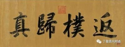 ​万物有灵下一句是什么（万物皆有灵性下一句是什么）