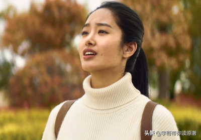 ​梁思申最后结局（梁思申最后和谁在一起）