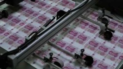 ​人民币的纸张是什么材料（人民币主要原料是棉花？从白纸到钞票要经历多少流程