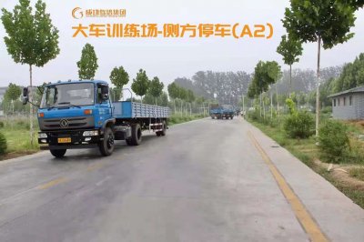 ​货运从业资格证如何获取（货运从业资格证如何获取？）