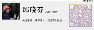 ​把AIPC放进汽车驾驶舱，英特尔要挑战英伟达高通