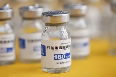 ​盘尼西林是什么（抗战时期的“盘尼西林”究竟是什么？为何会比黄金还贵？）