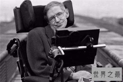 ​史上最聪明的人排名，中国小伙陶哲轩IQ230位列第一！